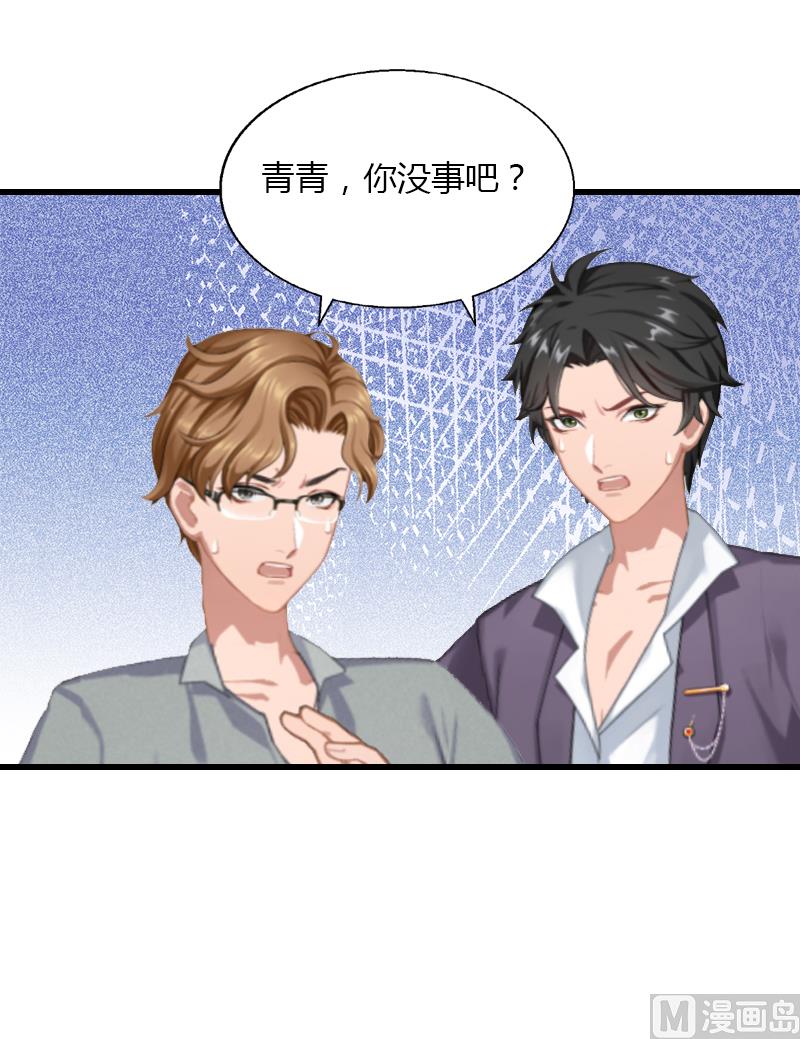 第12话 争锋相对-第12话