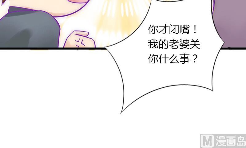 第12话 争锋相对-第12话