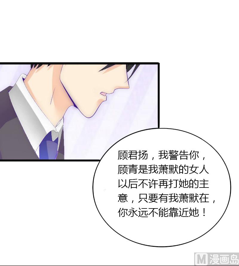 第12话 争锋相对-第12话