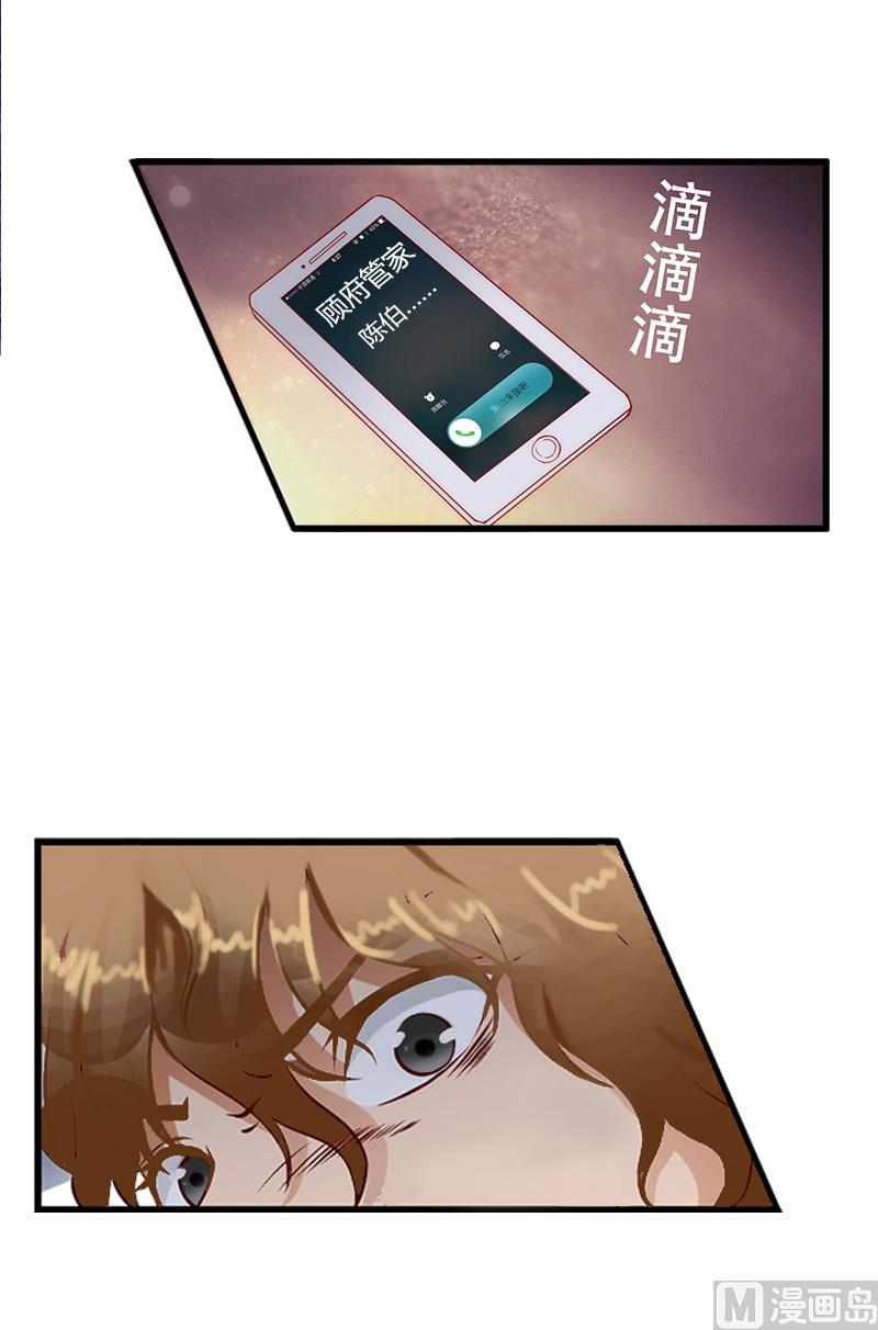 第12话 争锋相对-第12话