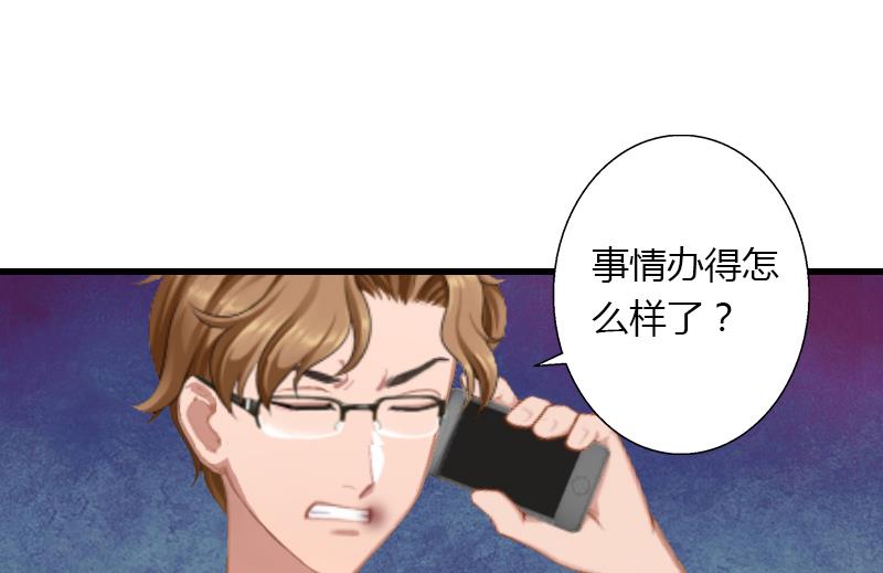 第12话 争锋相对-第12话