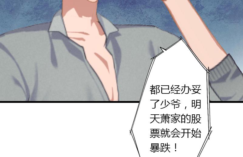 第12话 争锋相对-第12话