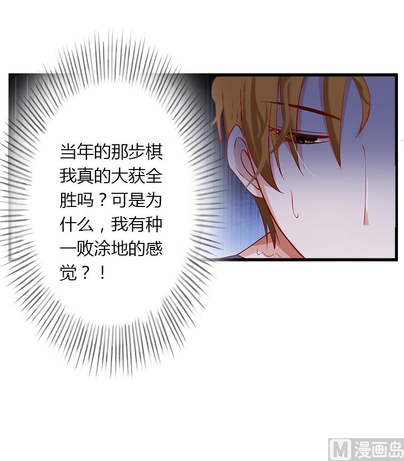 第12话 争锋相对-第12话