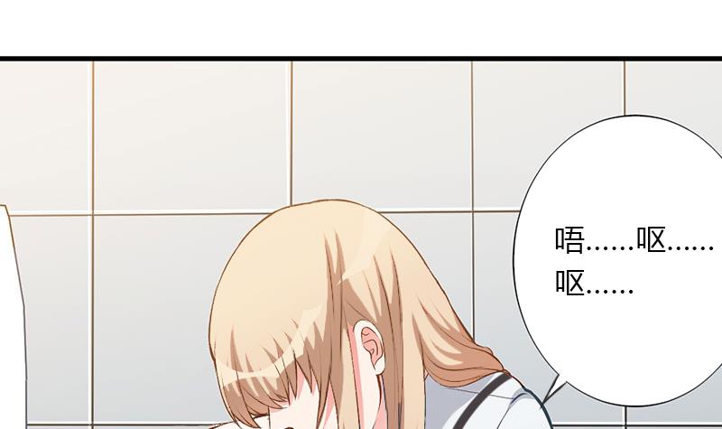 第16话 再也回不到过去-第16话