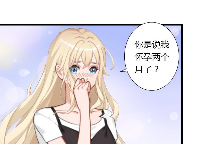 第16话 再也回不到过去-第16话