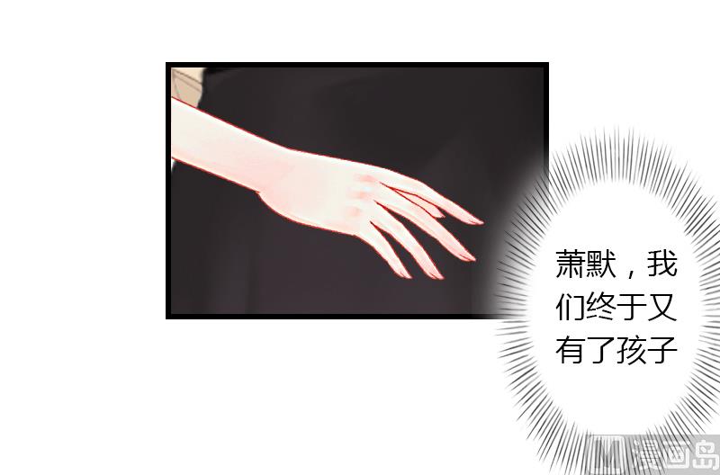 第16话 再也回不到过去-第16话