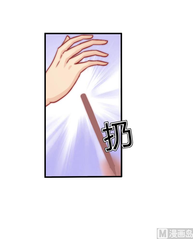 第16话 再也回不到过去-第16话