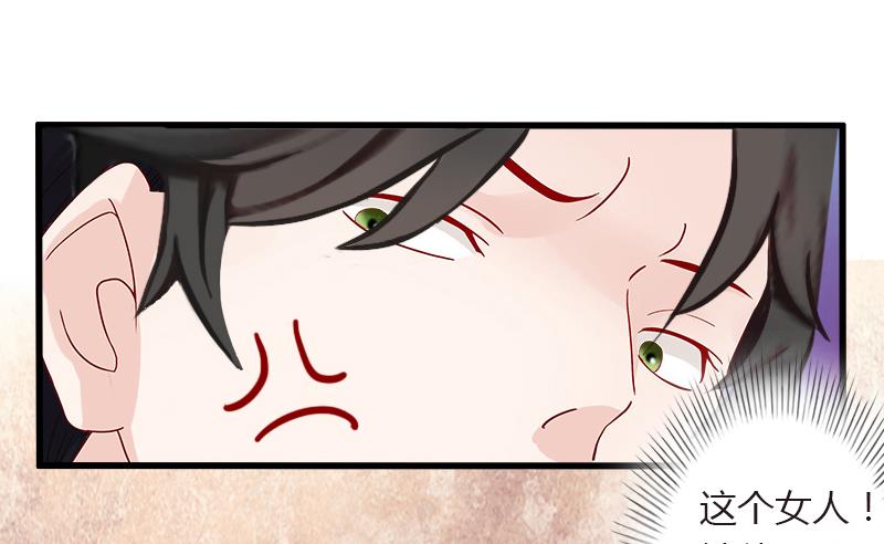 第16话 再也回不到过去-第16话