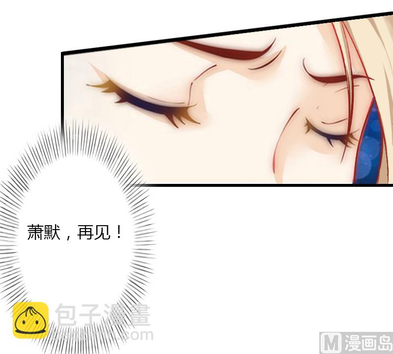 第16话 再也回不到过去-第16话