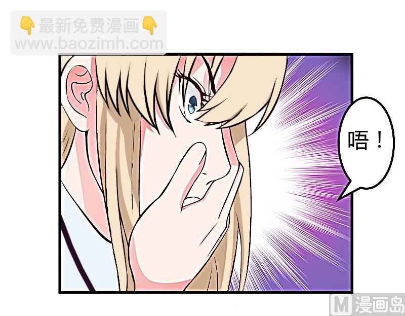 第16话 再也回不到过去-第16话