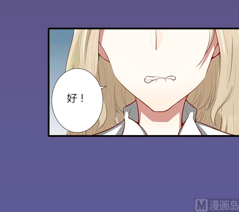 第18话 陪酒-第18话