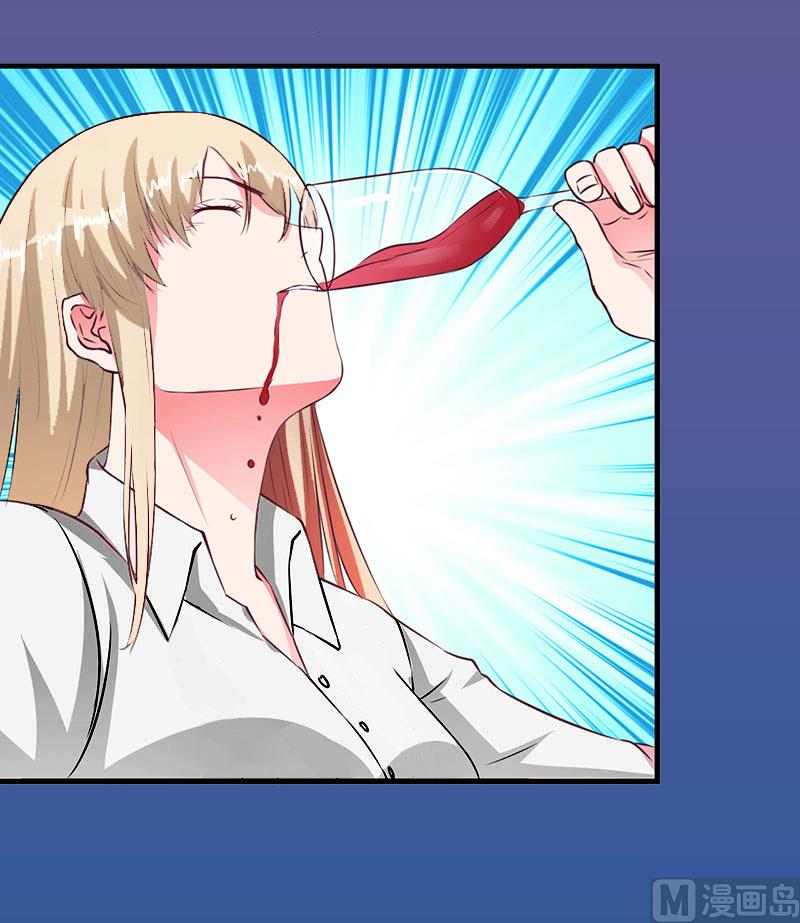 第18话 陪酒-第18话