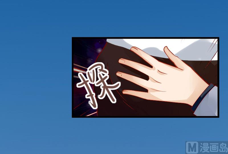 第18话 陪酒-第18话