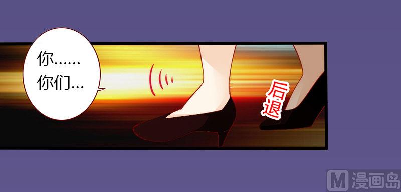 第18话 陪酒-第18话