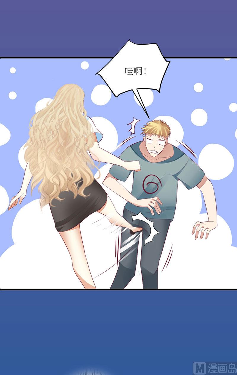 第18话 陪酒-第18话