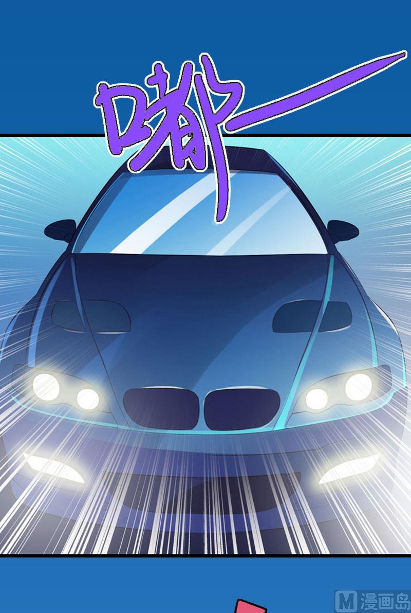 第18话 陪酒-第18话