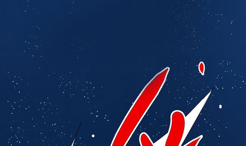 第18话 陪酒-第18话