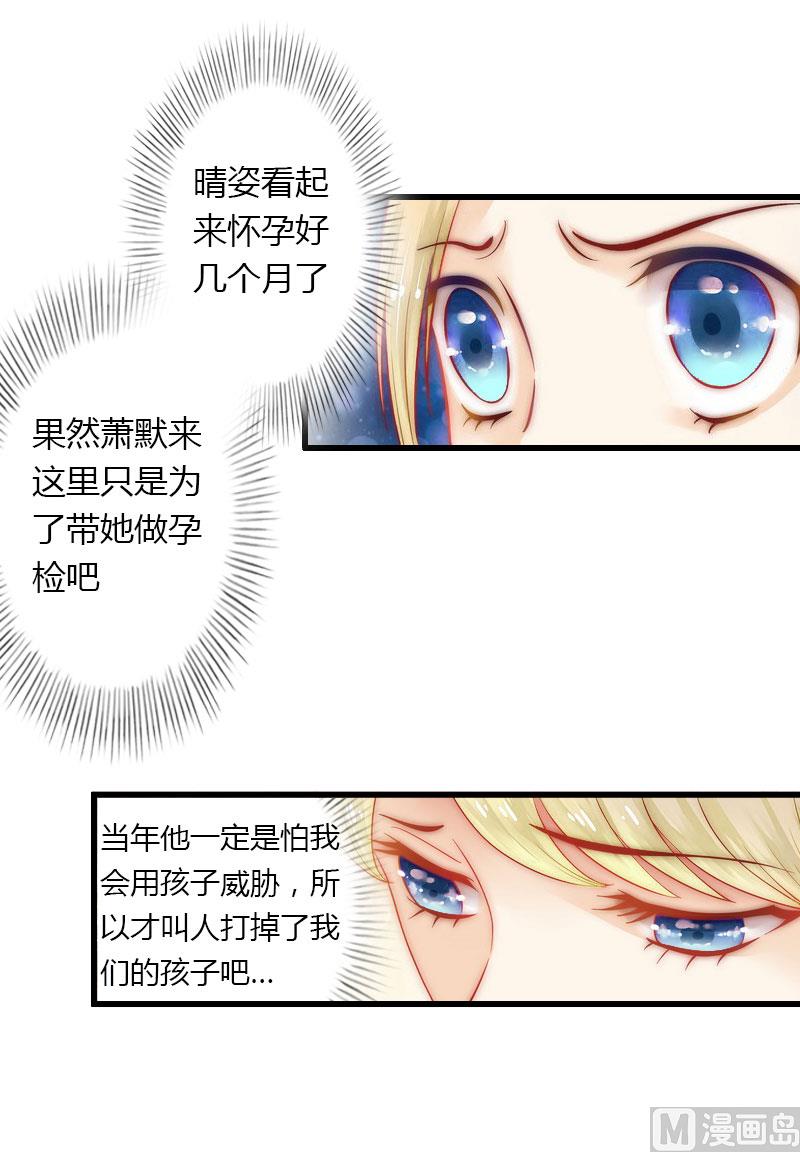 第18话 陪酒-第18话