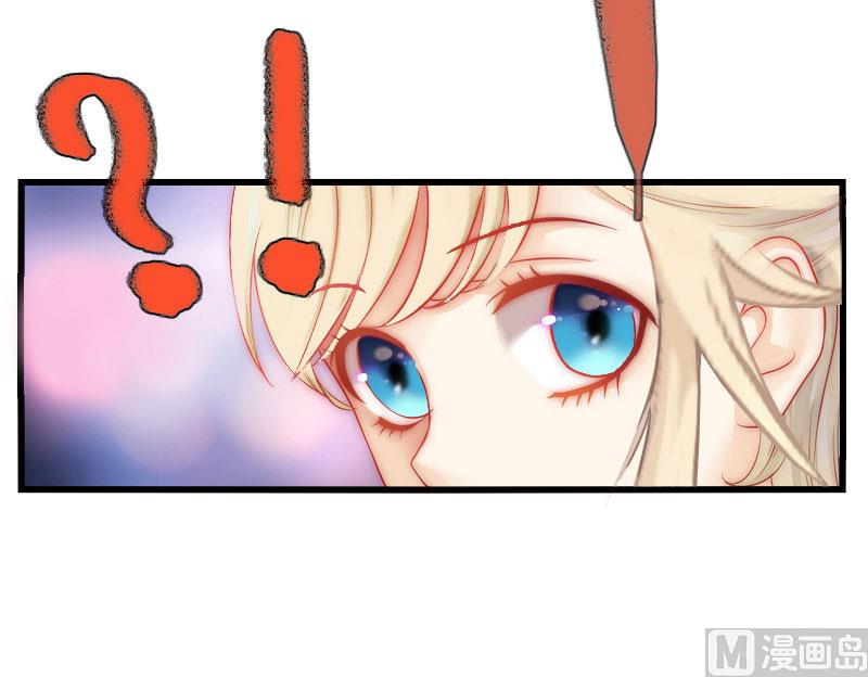 第20话 我不喜欢撒娇的女人-第20话