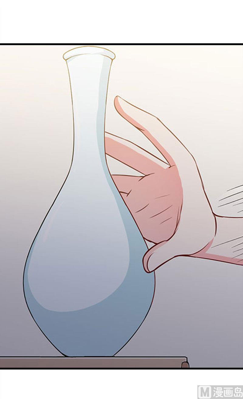 第20话 我不喜欢撒娇的女人-第20话