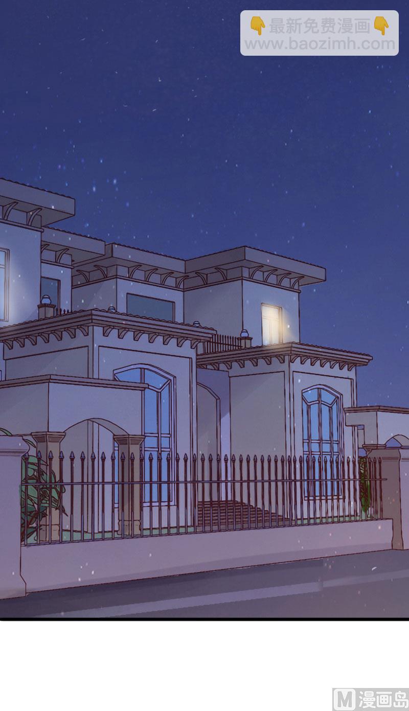 第20话 我不喜欢撒娇的女人-第20话