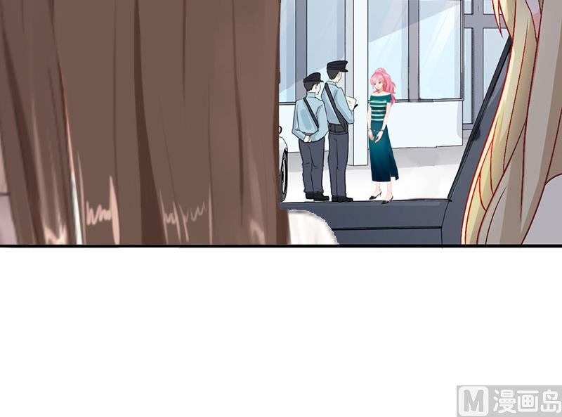 第20话 我不喜欢撒娇的女人-第20话