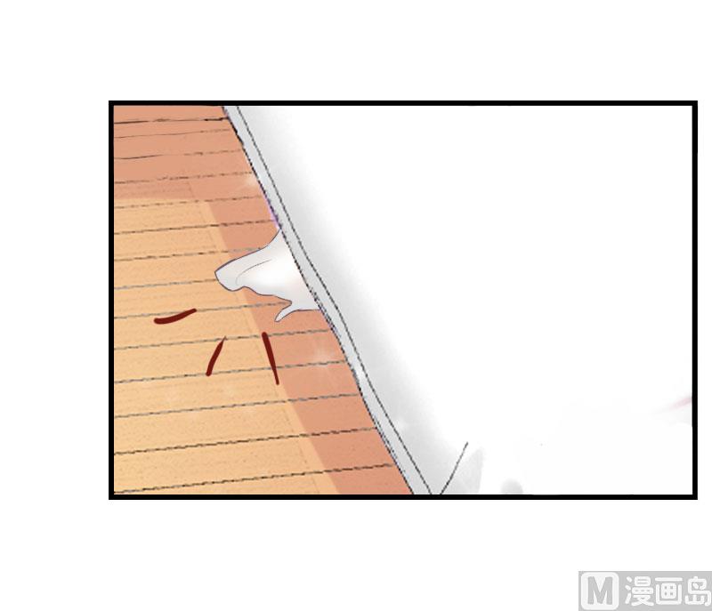 第22话 今晚留下来陪我-第22话