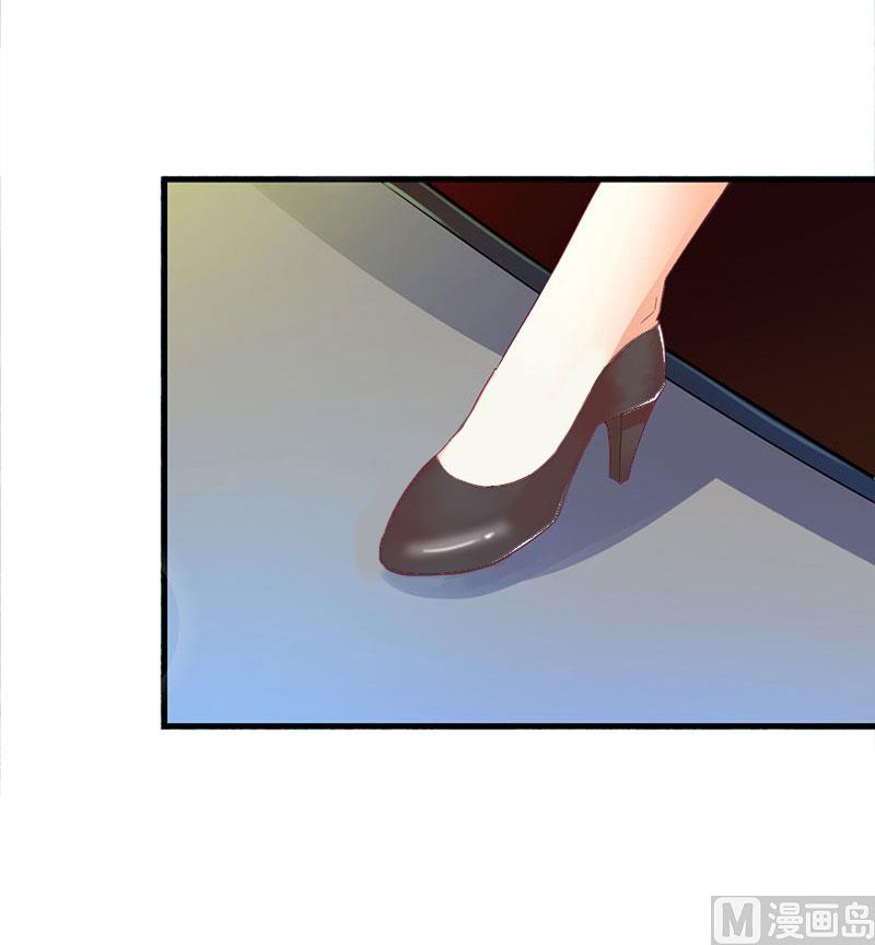 第26话 接近你是为了报复-第26话