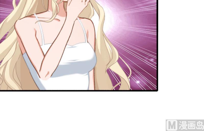 第26话 接近你是为了报复-第26话