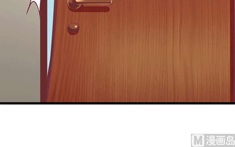 第4话 你配不上他！(1/2)-第4话