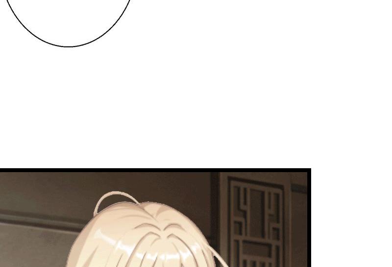 第4话 你配不上他！(1/2)-第4话