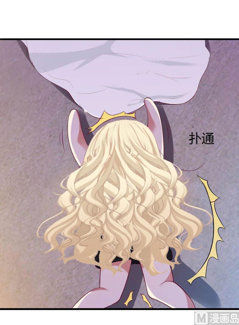 第32话 你俩昨晚不是挺开心的吗？-第32话