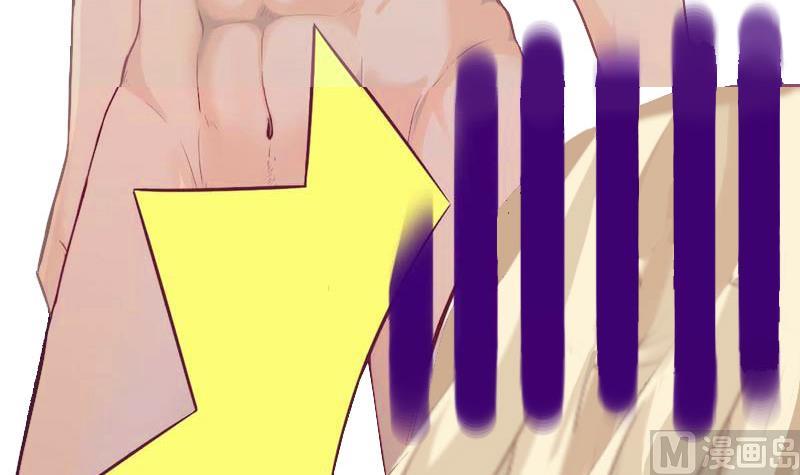 第32话 你俩昨晚不是挺开心的吗？-第32话