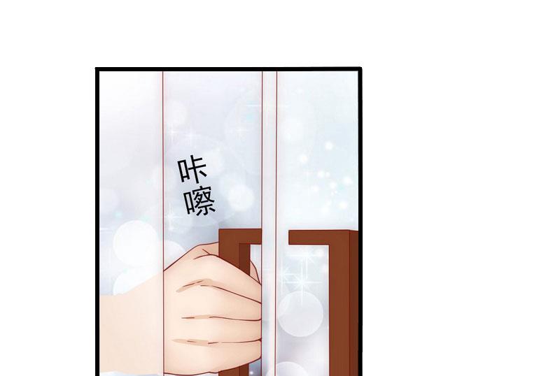 第32话 你俩昨晚不是挺开心的吗？-第32话