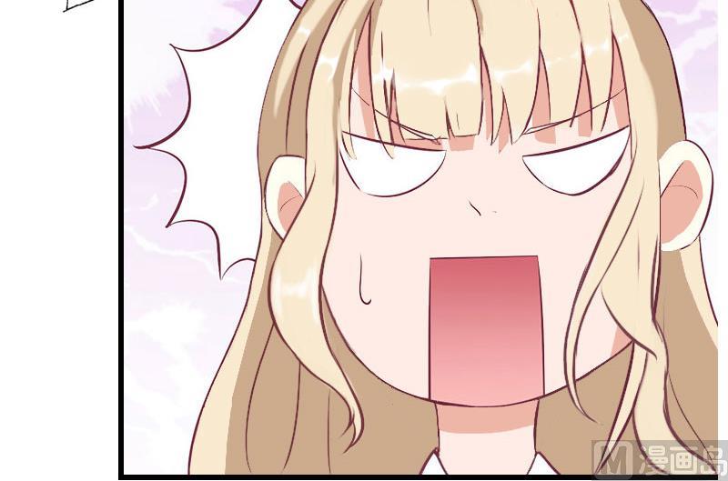 第32话 你俩昨晚不是挺开心的吗？-第32话