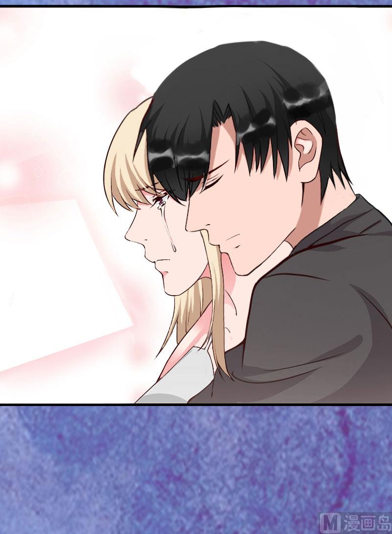 第34话 矛盾爆发-第34话