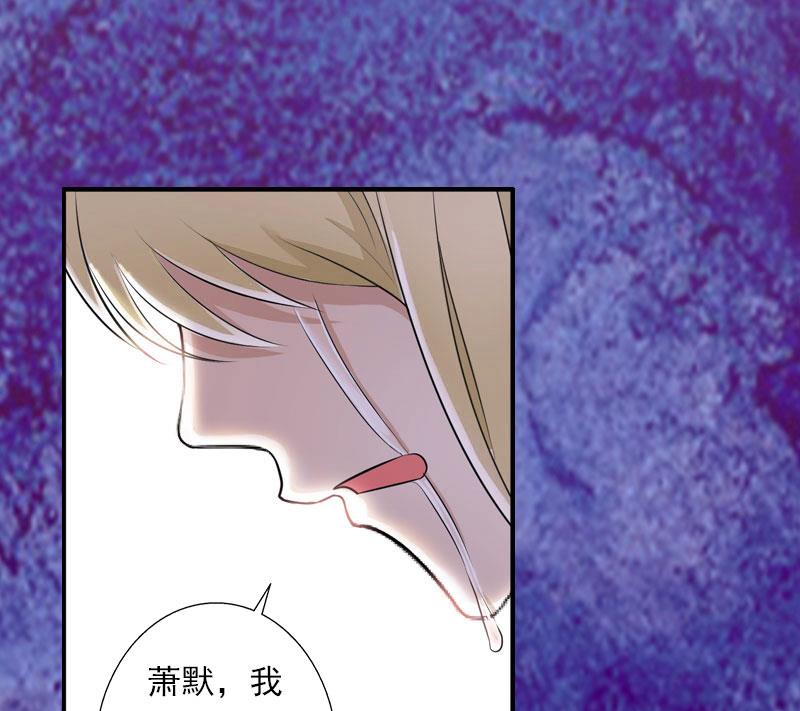 第34话 矛盾爆发-第34话