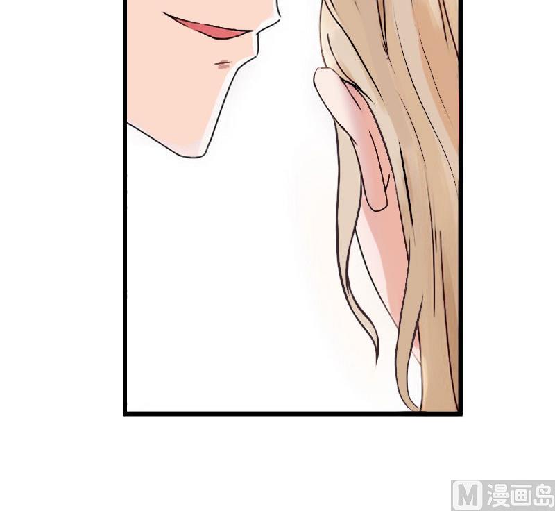 第36话 你这个傻女人-第36话