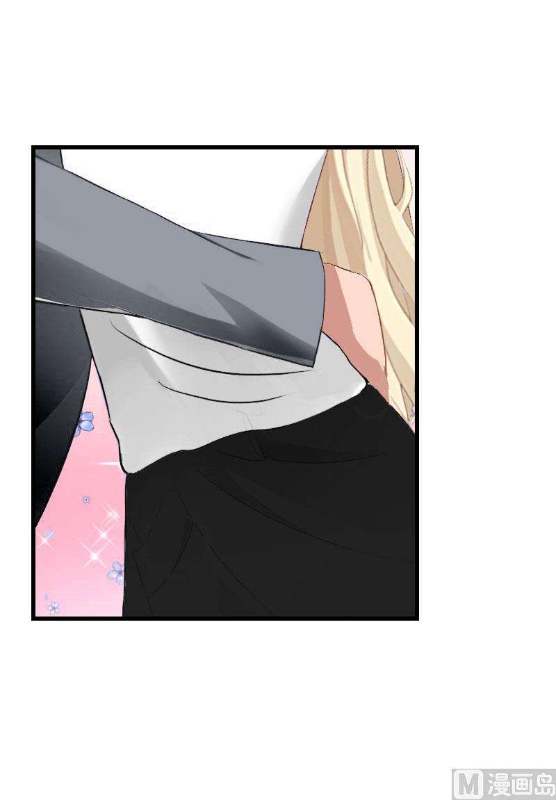 第36话 你这个傻女人-第36话