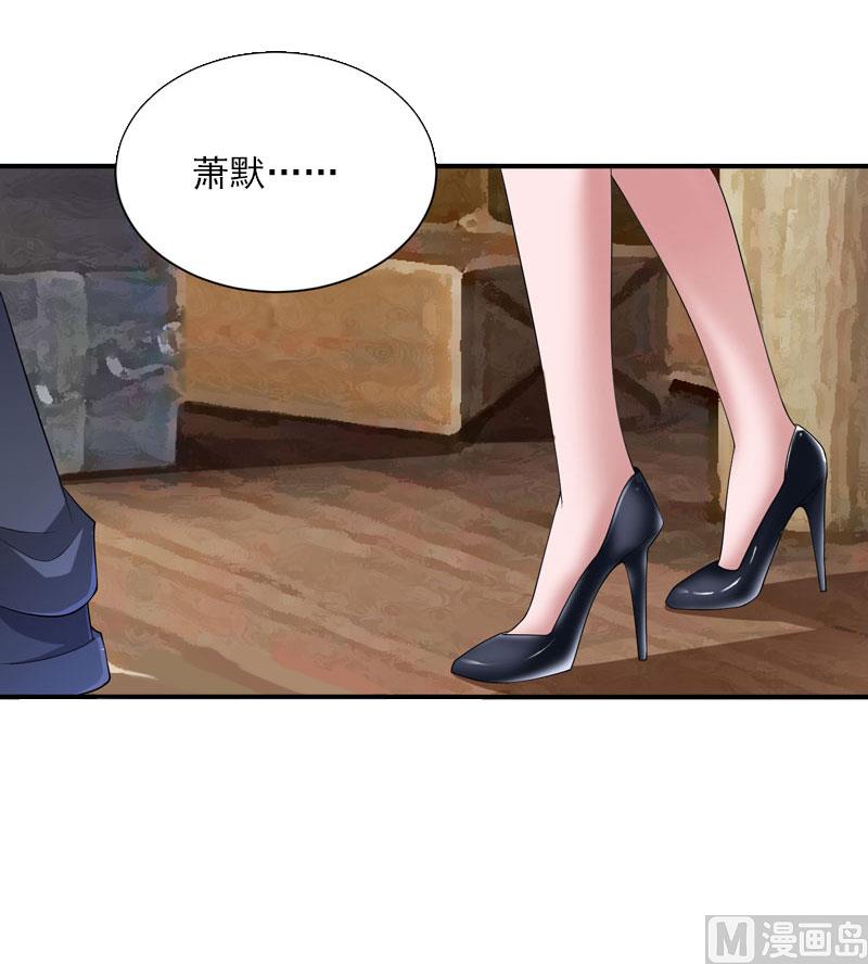 第38话 请求原谅-第38话