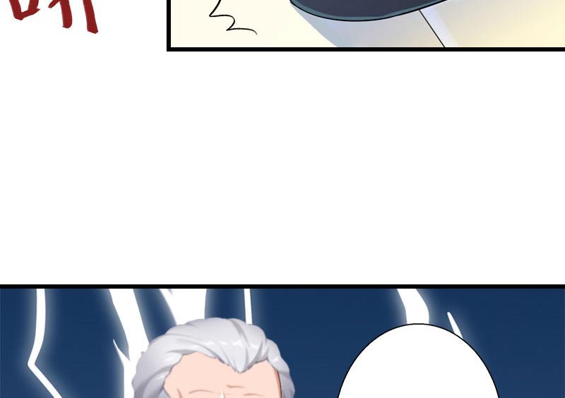 第38话 请求原谅-第38话