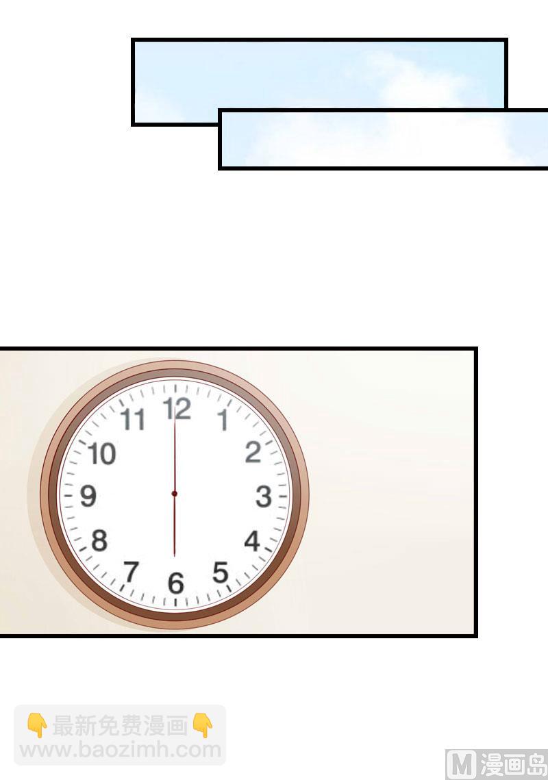 第40话 惊人的决定-第40话