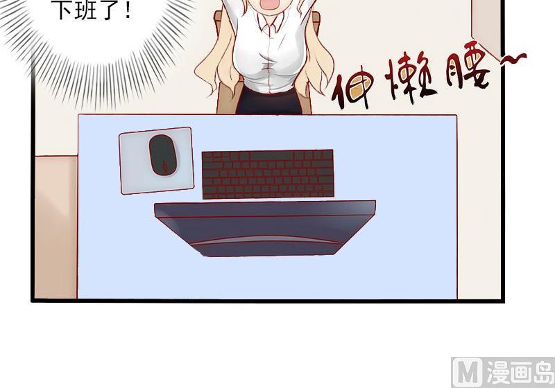 第40话 惊人的决定-第40话