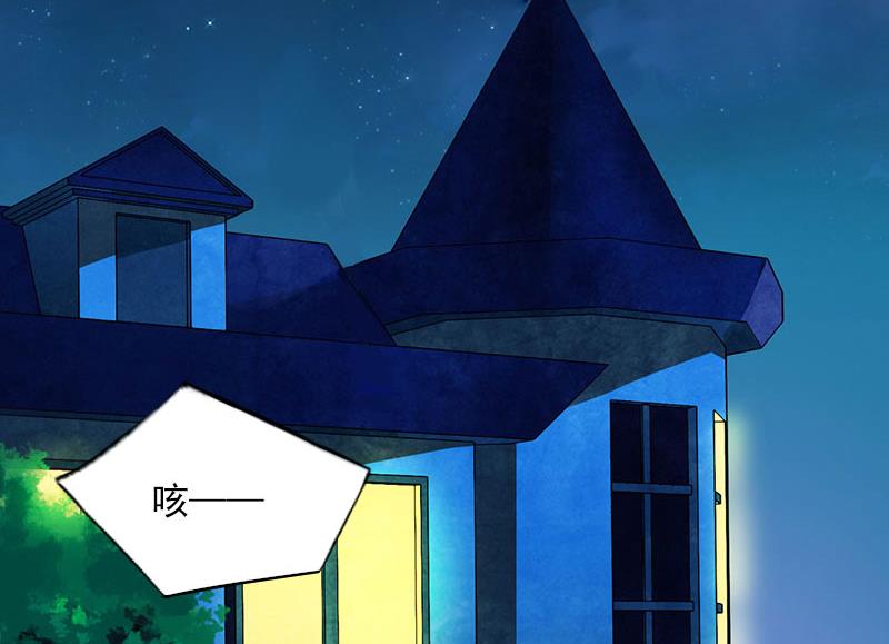 第42话 我是你的亲人！-第42话