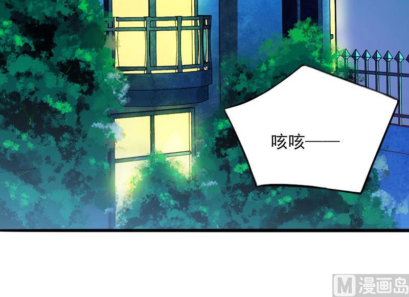 第42话 我是你的亲人！-第42话