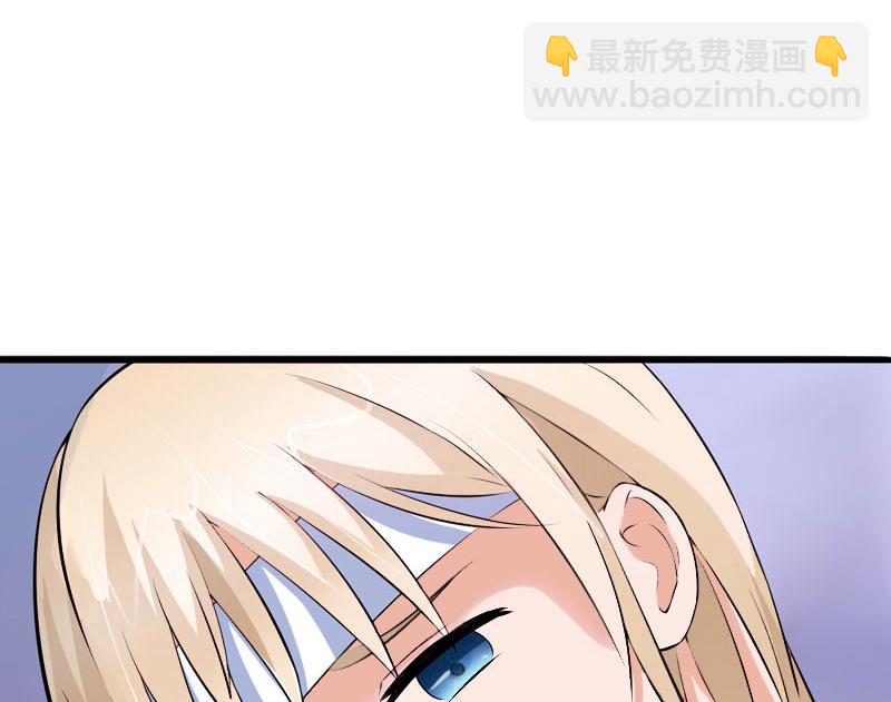 第42话 我是你的亲人！-第42话