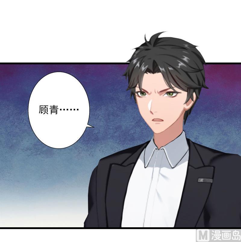 第44话 隐隐的不安-第44话