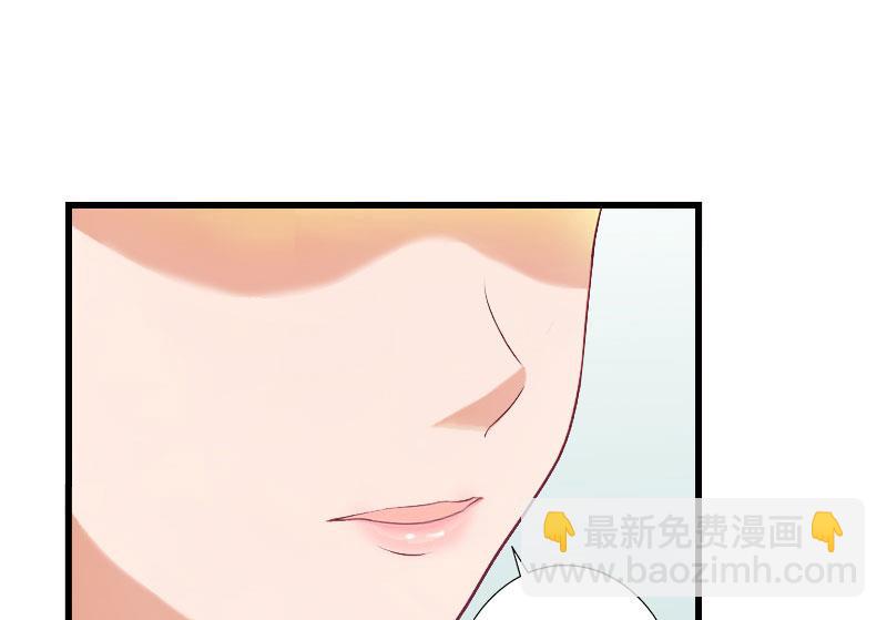 第46话 心神不宁-第46话