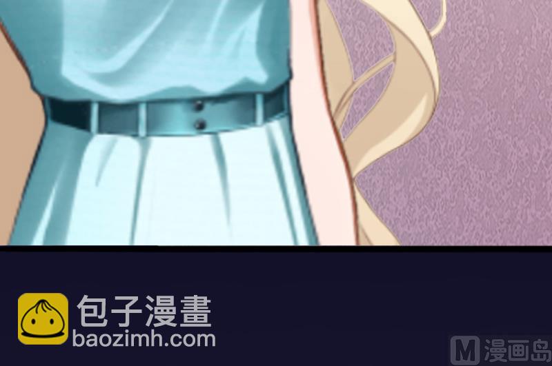 第6话 女人，你威胁我？(1/2)-第6话