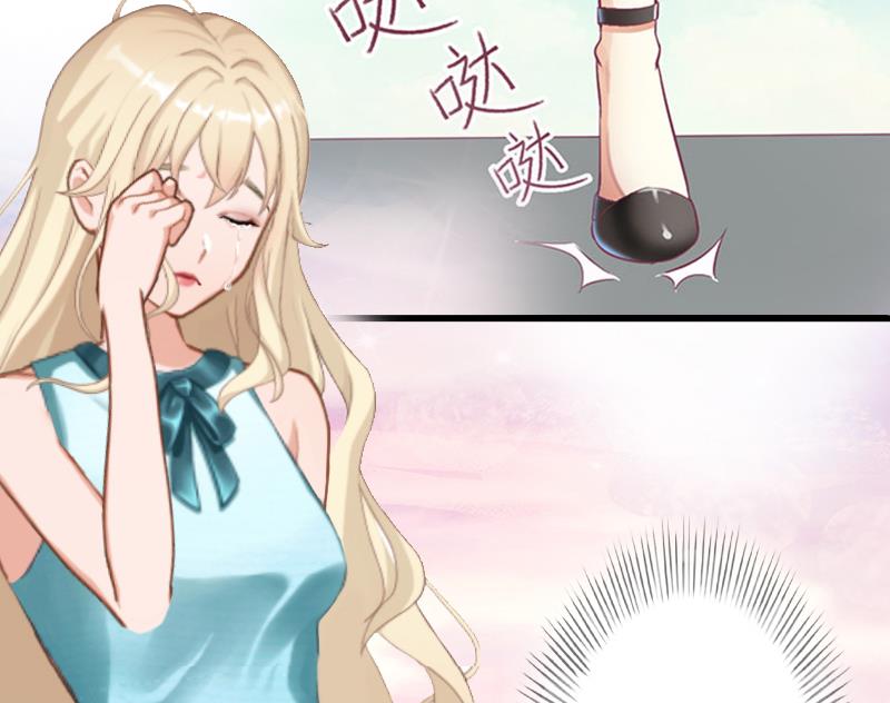 第6话 女人，你威胁我？(1/2)-第6话